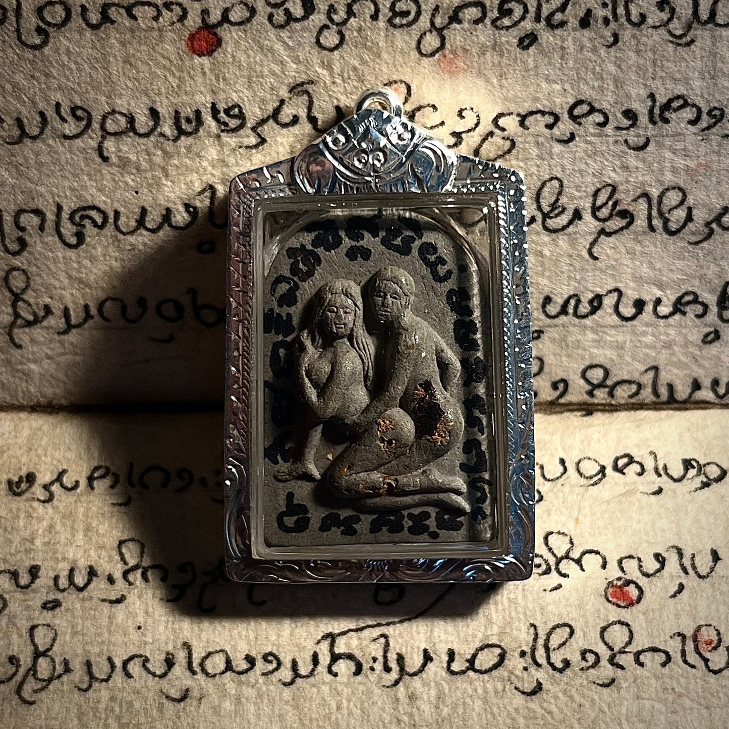 阿赞维拉贴 · 鬼燕通（2558年）