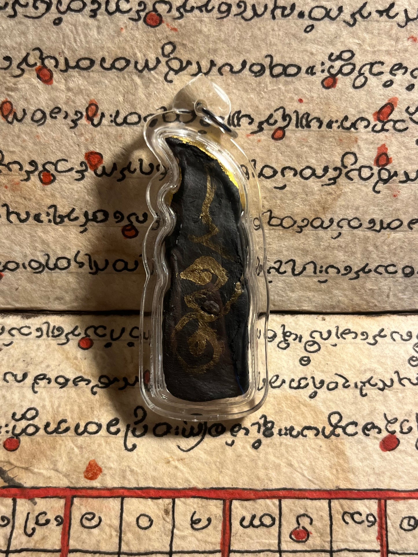 龙婆湾凯 · 鬼骨拍罂