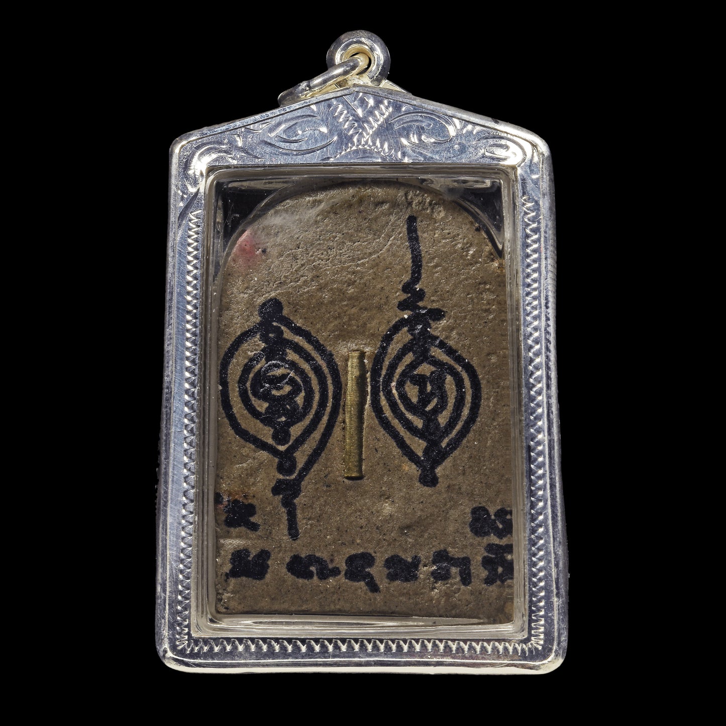 阿赞维拉贴 · 鬼燕通（2558年）