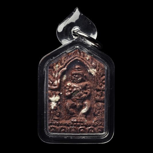 派古曼 · 帕亚萨内玛哈蒙坤