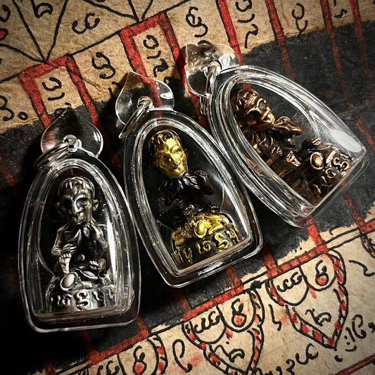 古巴苏斌 · 派判湿二期佩戴版(2555)