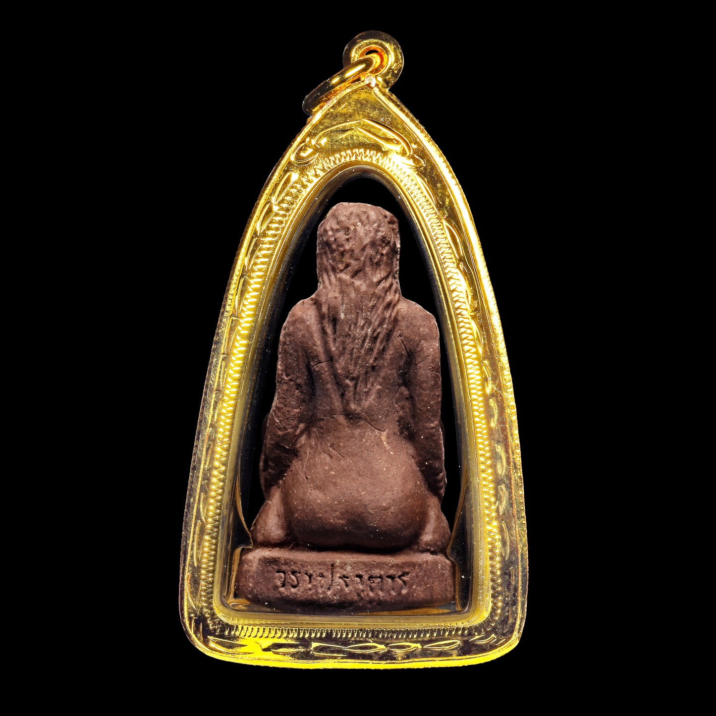 阿赞Wala · 咩烫鳃（原版干粉）