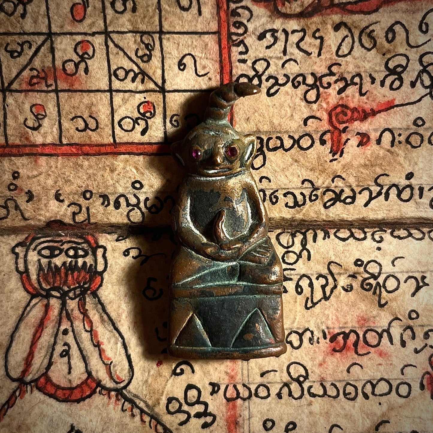 婆康迪 · 七阴冈讷曼拍婴