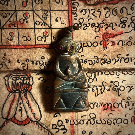 婆康迪 · 七阴冈讷曼拍婴