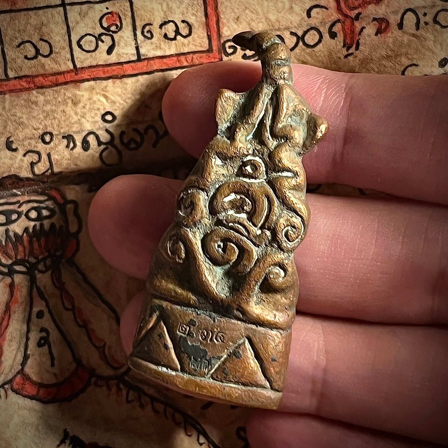 婆康迪 · 七阴冈讷曼拍婴