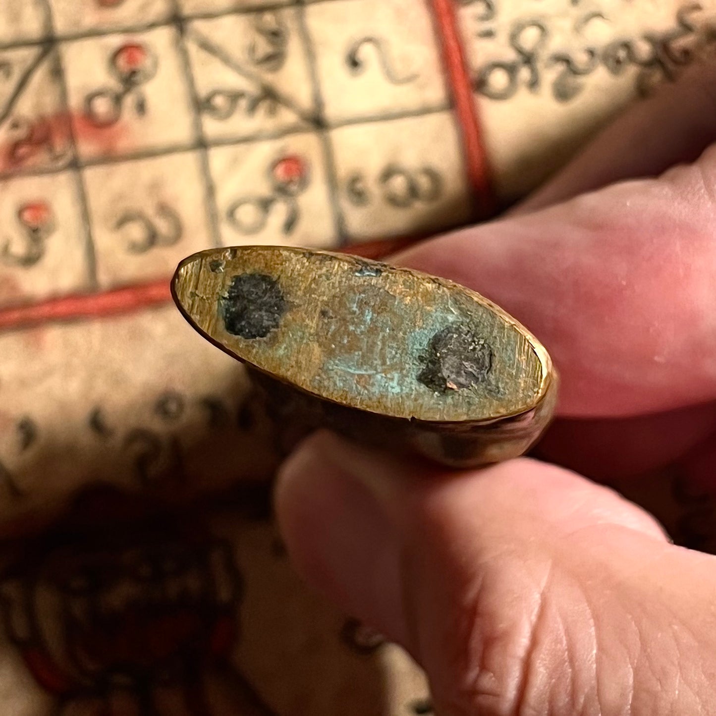 婆康迪 · 七阴冈讷曼拍婴