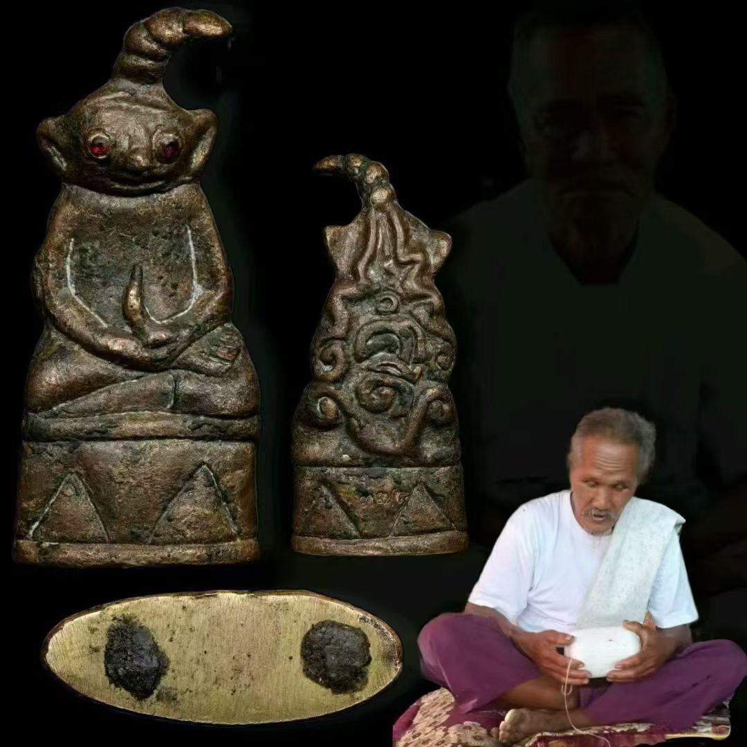 婆康迪 · 七阴冈讷曼拍婴