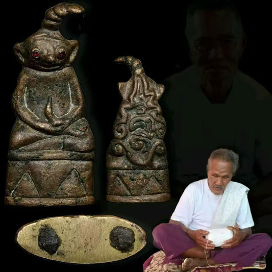 婆康迪 · 七阴冈讷曼拍婴