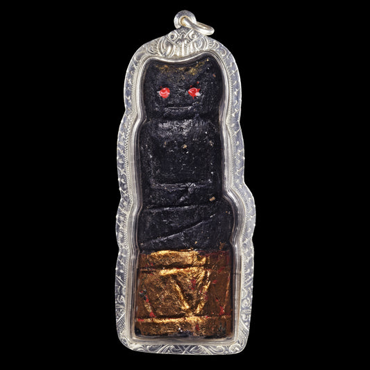 阿赞舍(虎) · 红眼拍婴（งั่งตาแดง）