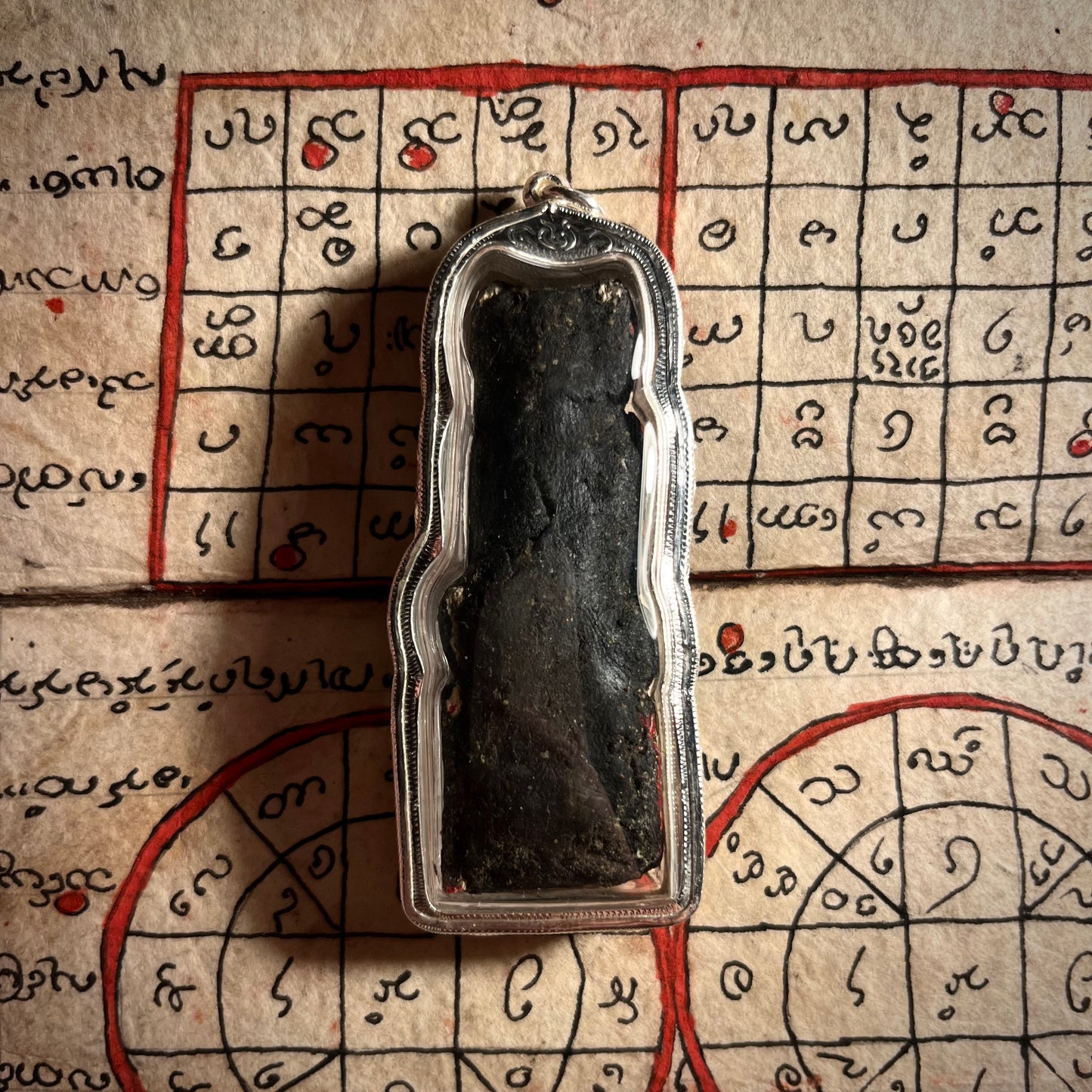 阿赞舍(虎) · 红眼拍婴（งั่งตาแดง）