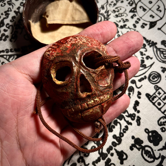 古兰纳 · 红鬼宾灵