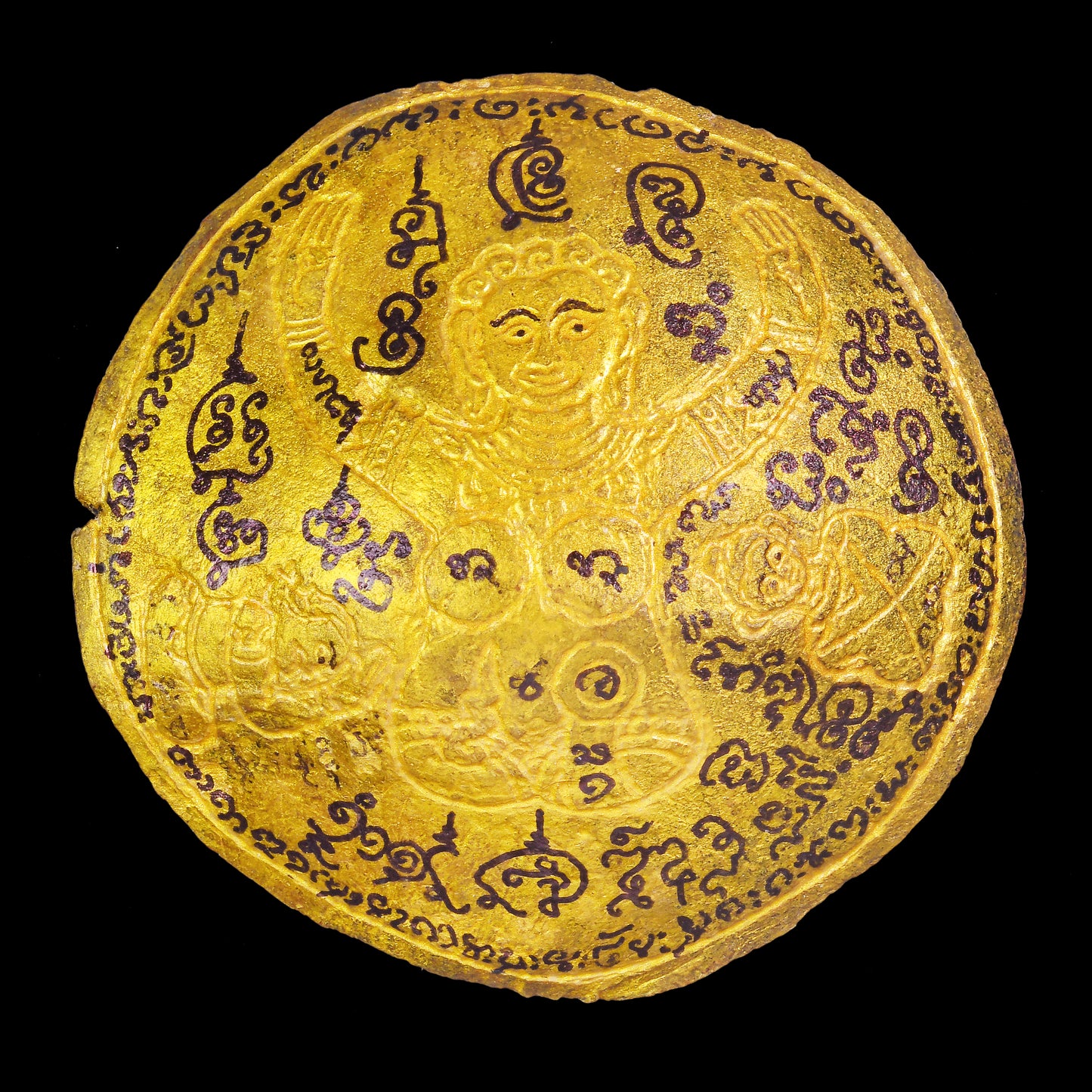 阿赞Wiang · Phar Ake 男鬼宾灵☠