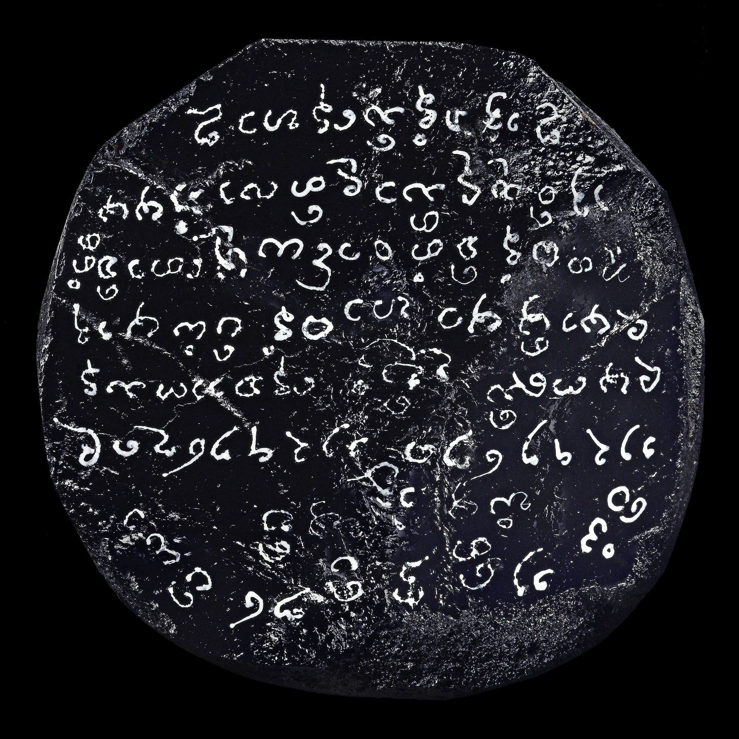 阿赞纳霖 · 千符万咒宾灵（独立）