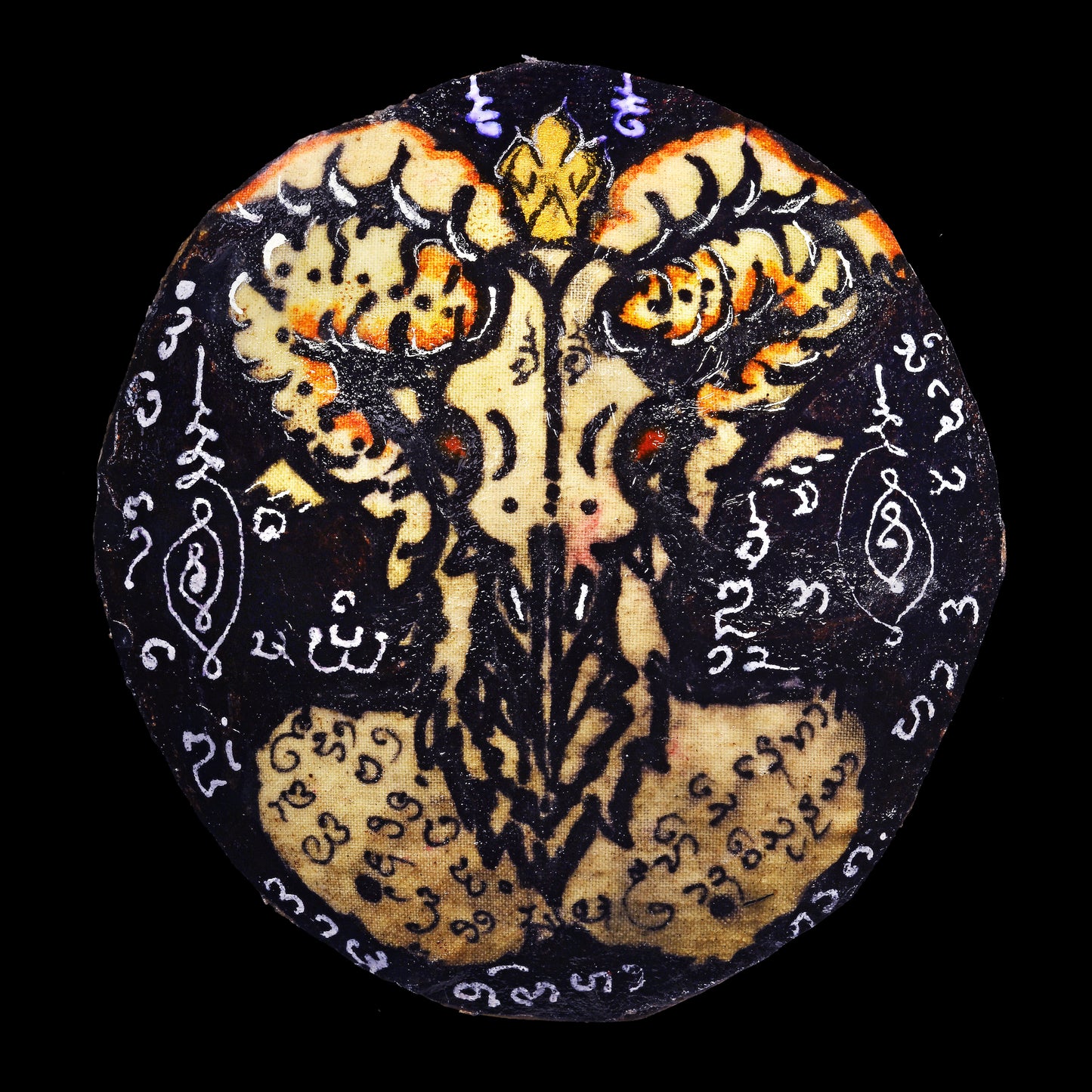 阿赞纳霖 · 雷陨怨咒 (独立)