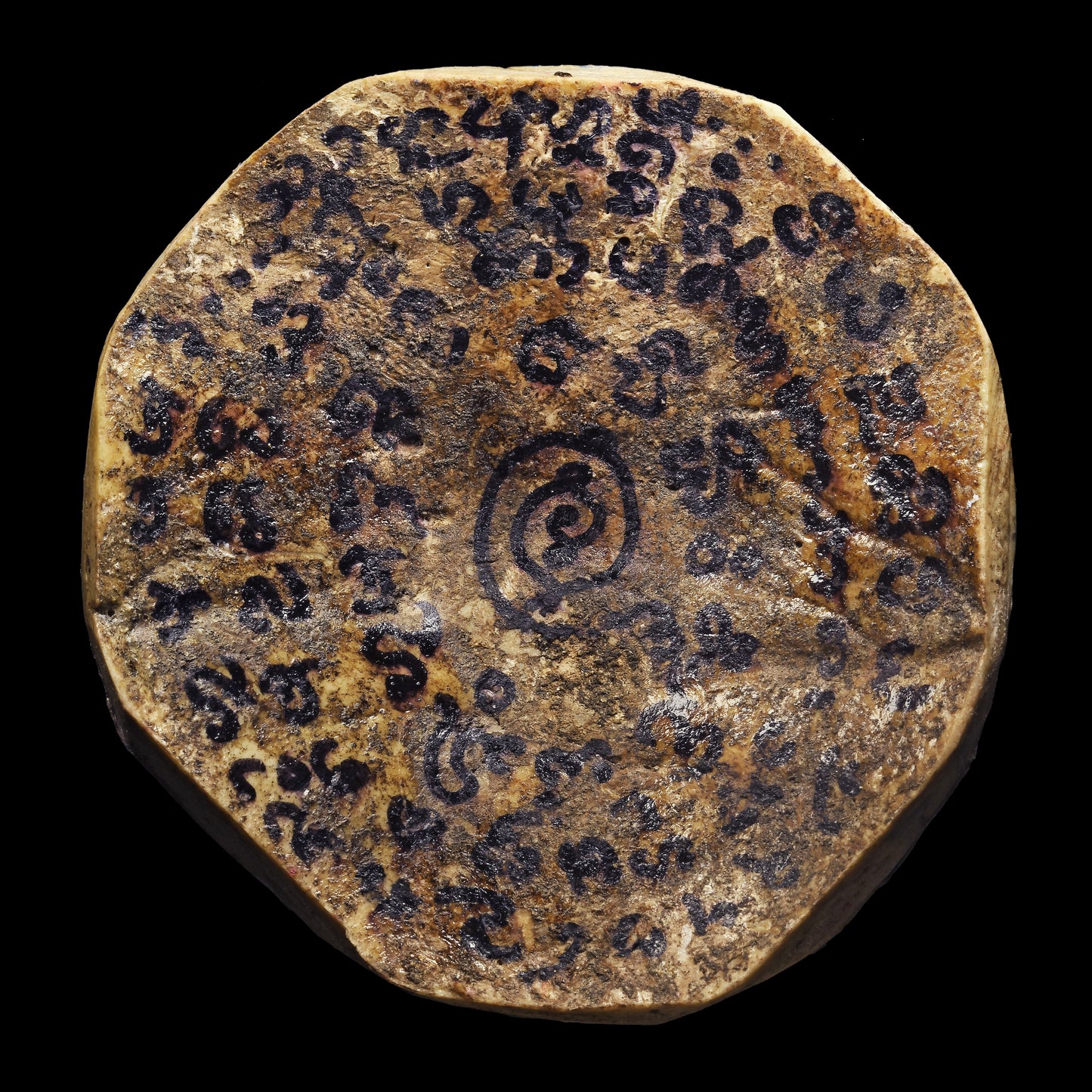 阿赞纳霖 · 雷陨怨咒 (独立)