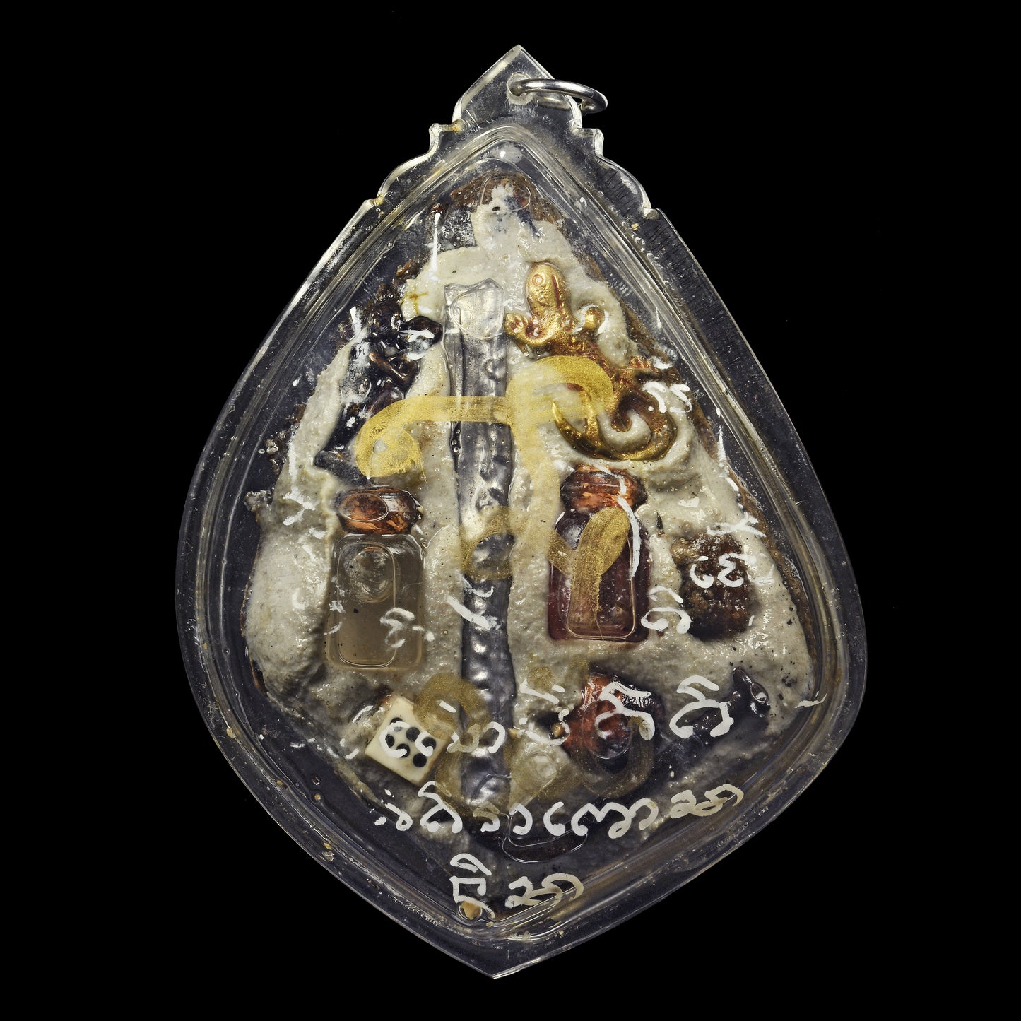 安列路达 · 修法男鬼 (早期)