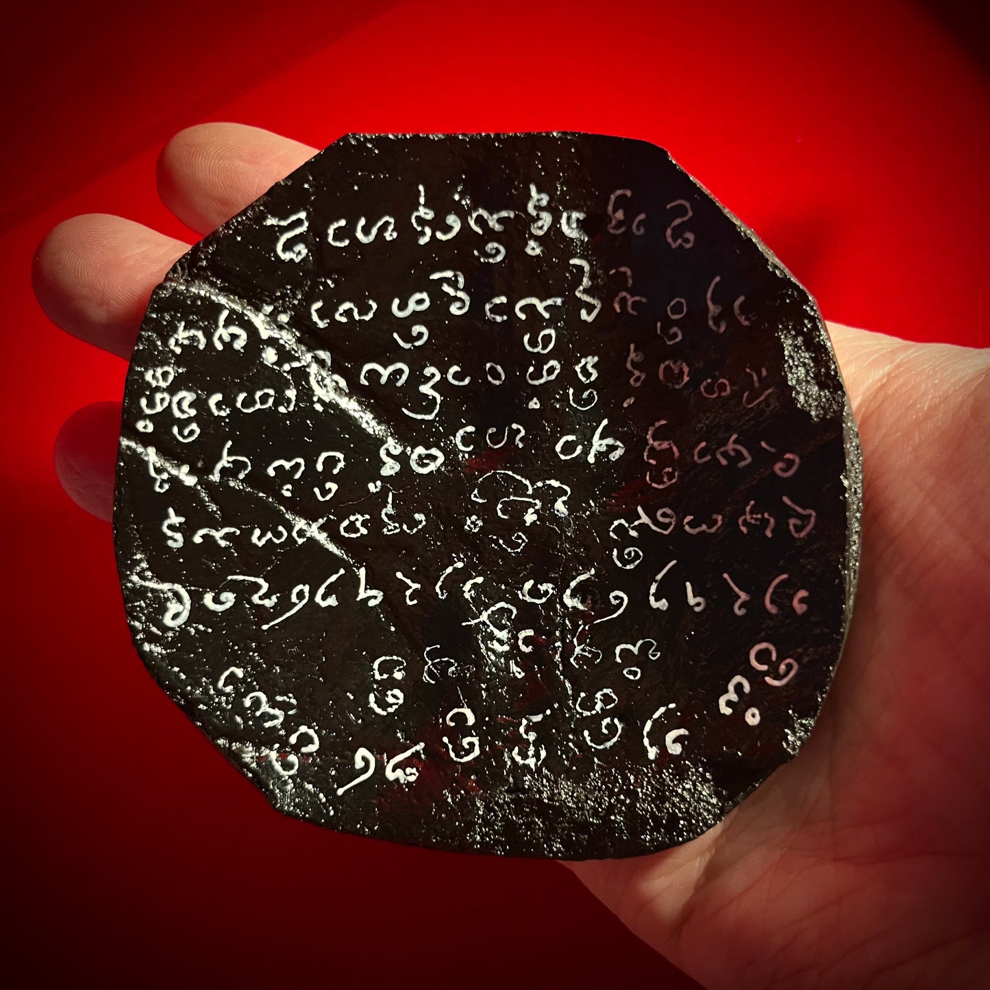 阿赞纳霖 · 千符万咒宾灵（独立）