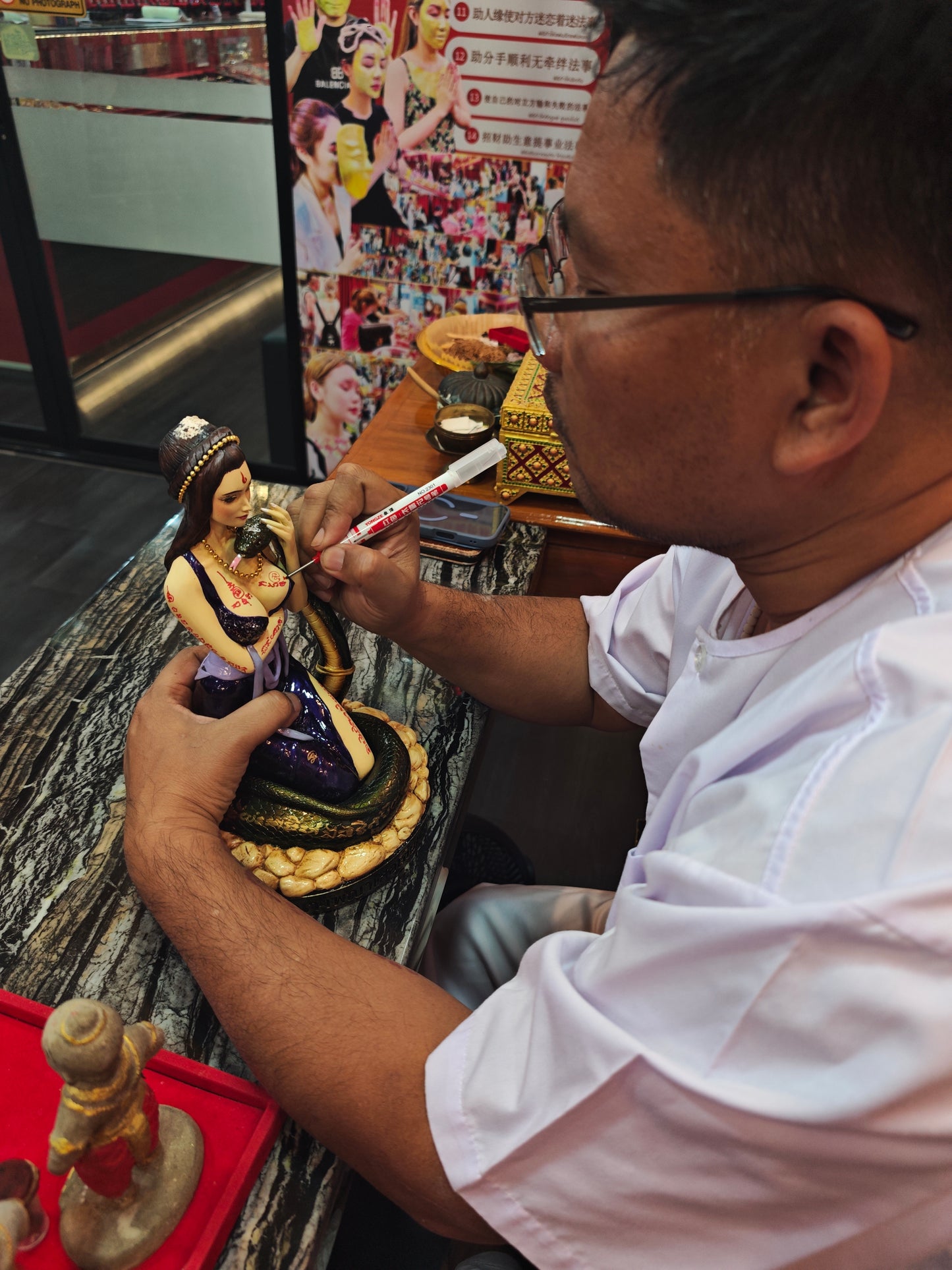 阿赞维拉贴 · 蛇仙特别版（满符）