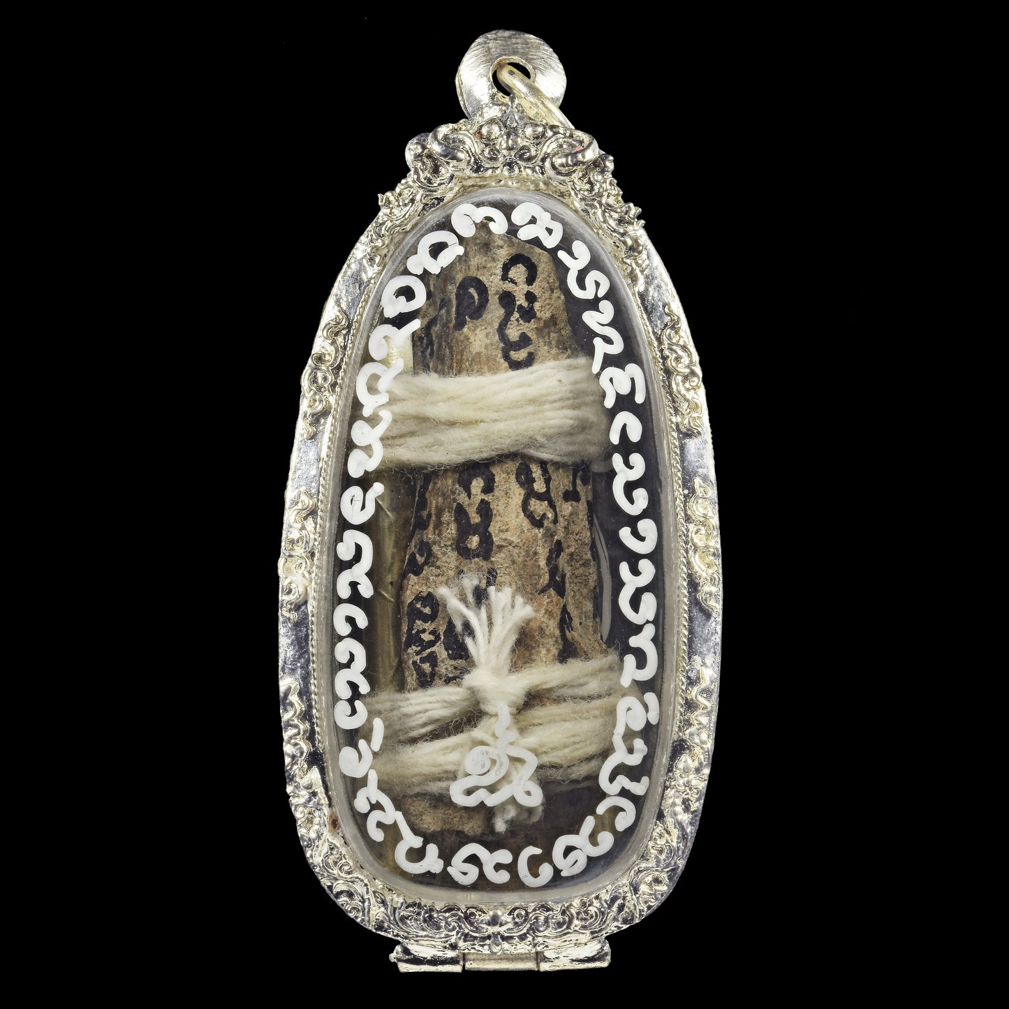 阿赞萨维特 · 枪杀男鬼（手指骨）