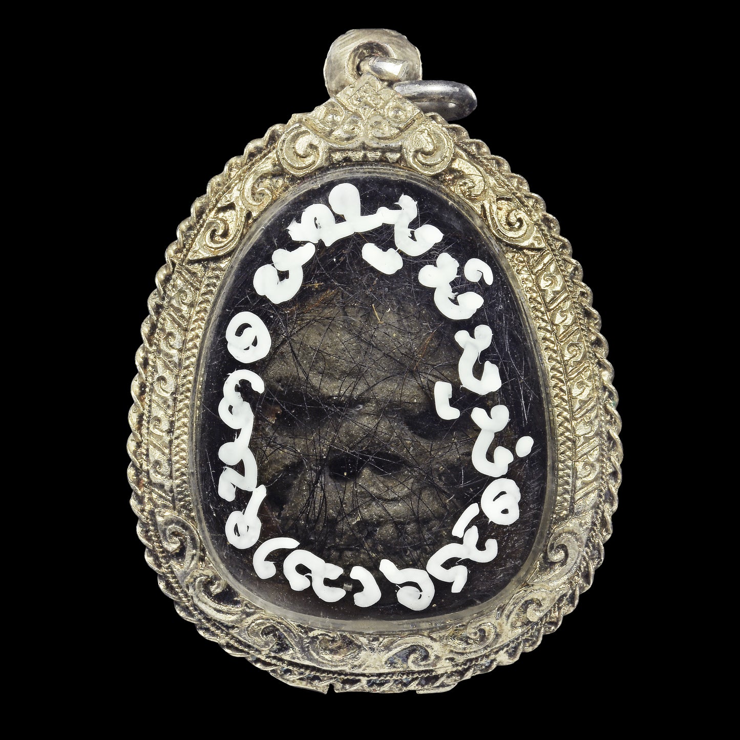 阿赞萨维特 · 耳报大鬼