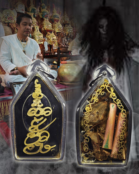 阿赞Nok · 情缘坤平