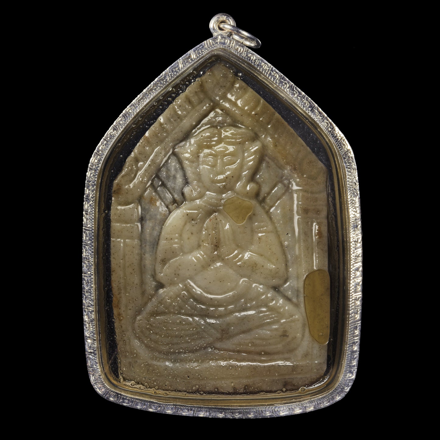 阿赞宋玉 · 鬼骨坤平