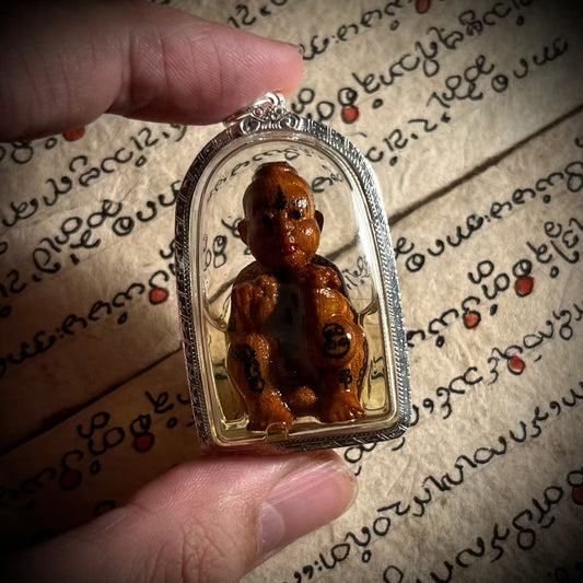 阿赞Nok · 鬼木古曼