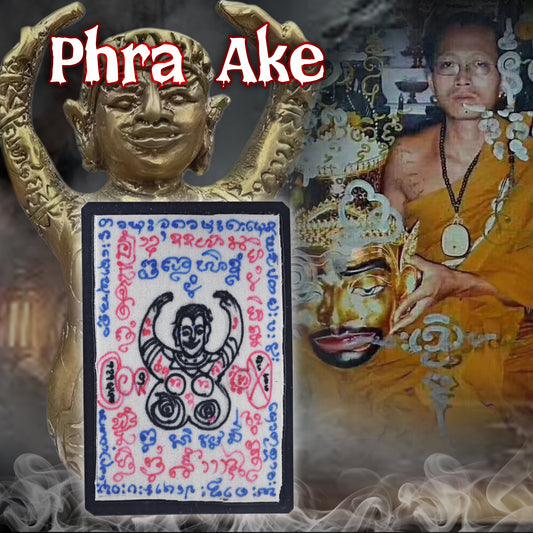 阿赞奥 · 帕厄克圣图布