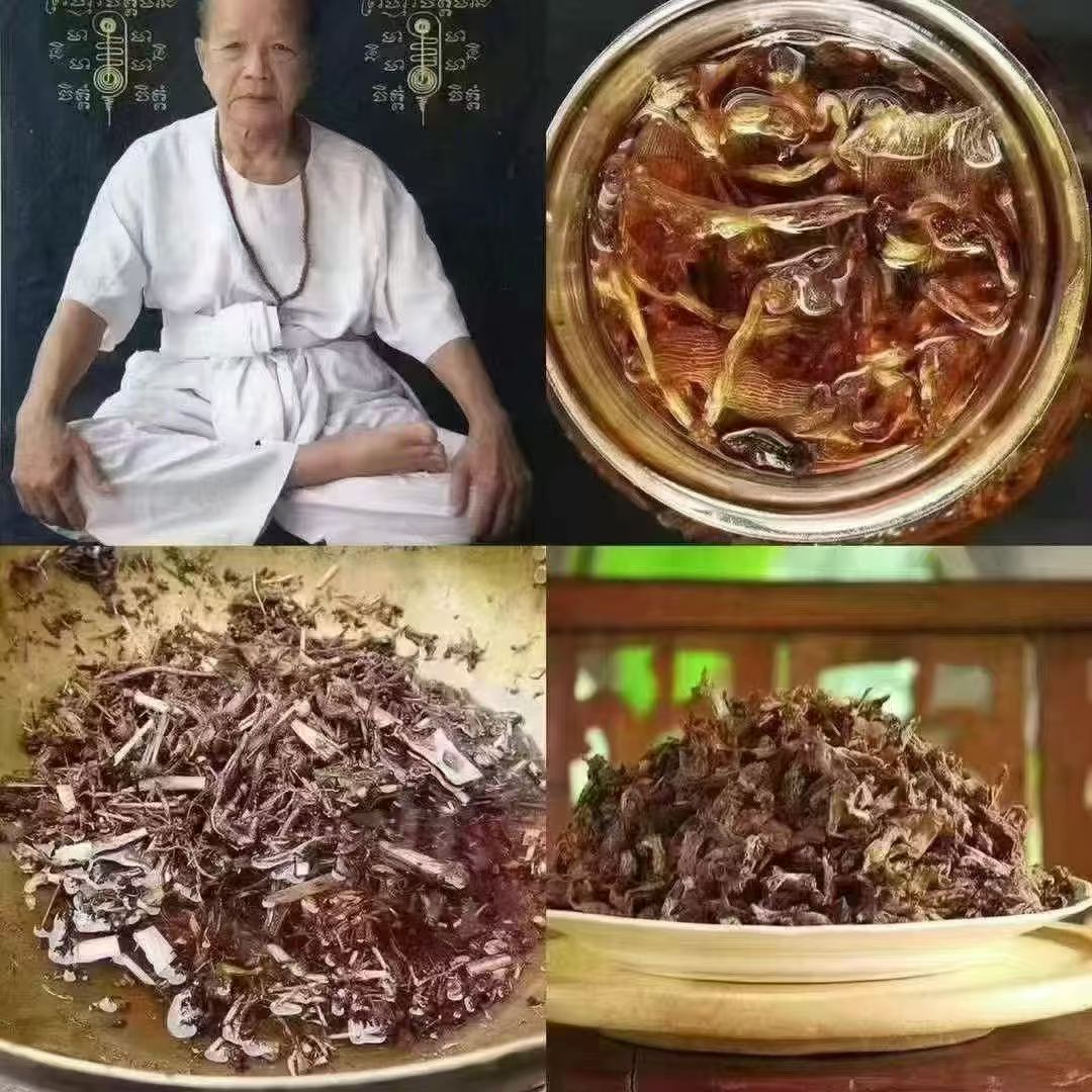 阿赞摩纳 · 巴查达坤平 2544