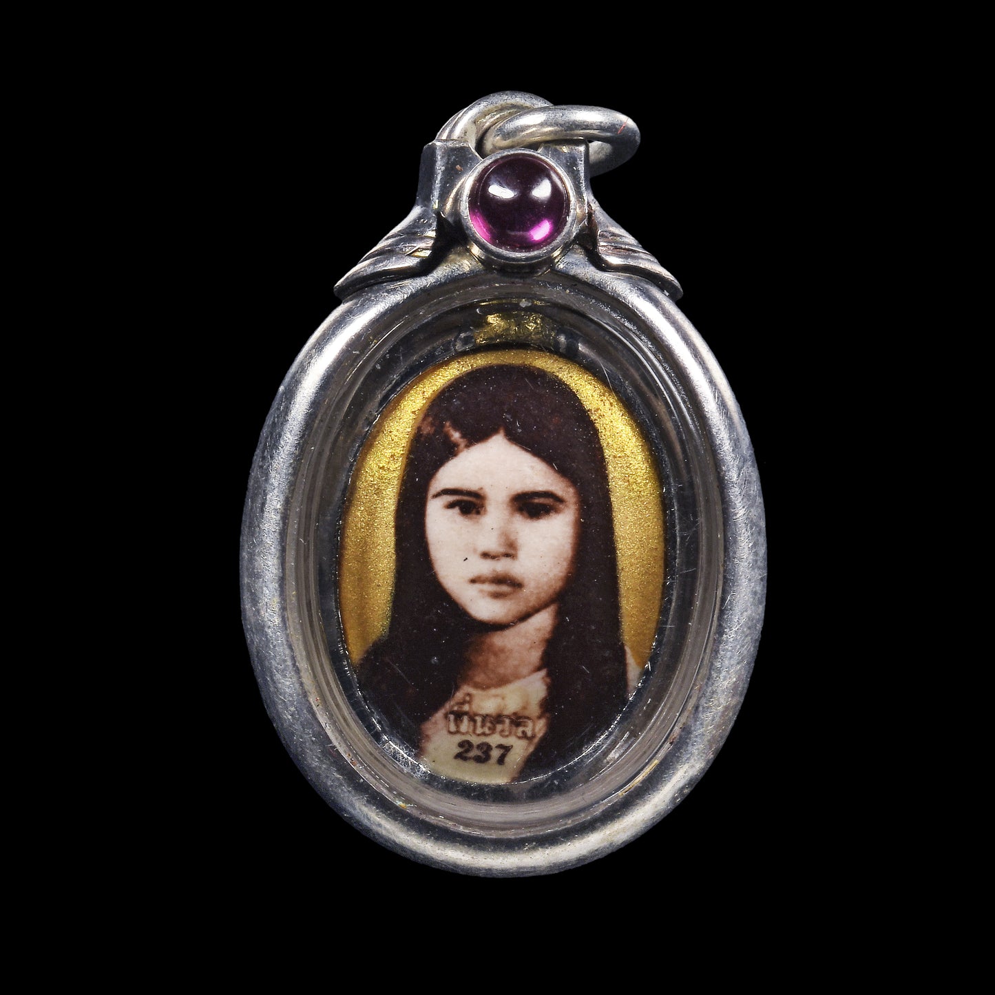 瓷面女灵 · 暖 Mae Nuan