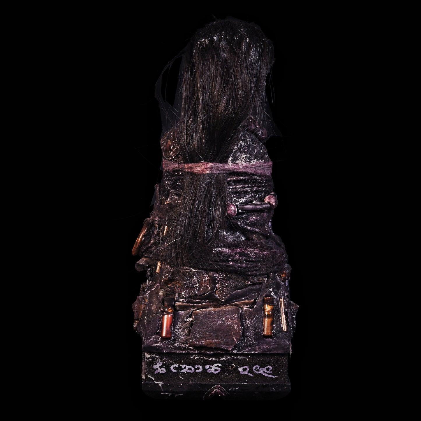 阿赞萨维特 · 永恒怨灵