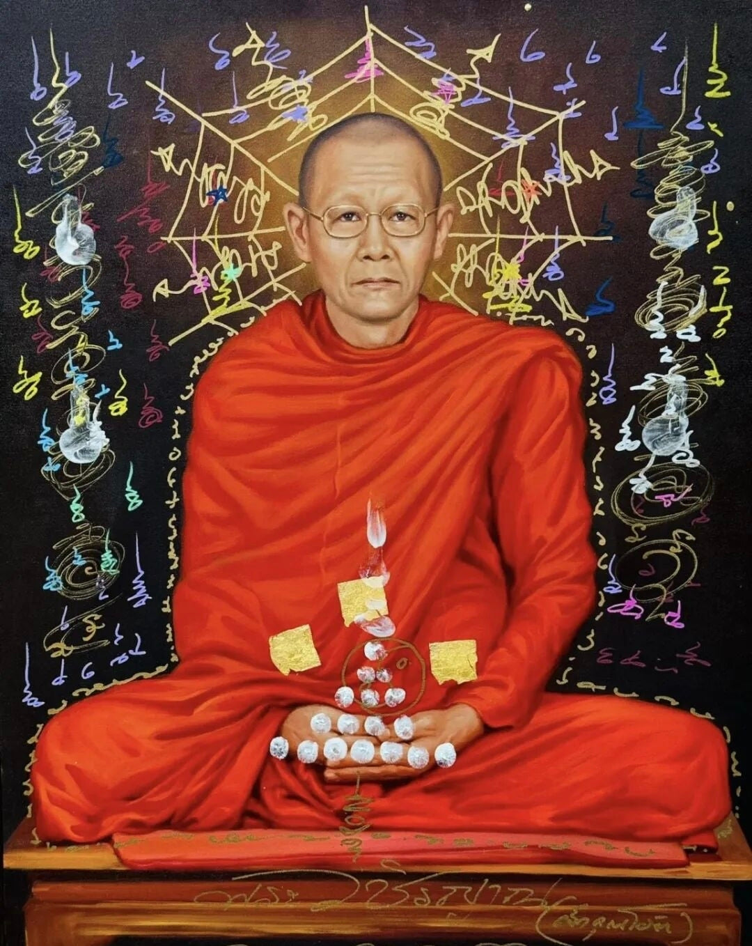 阿赞初 · 纳郎泽度金 2549