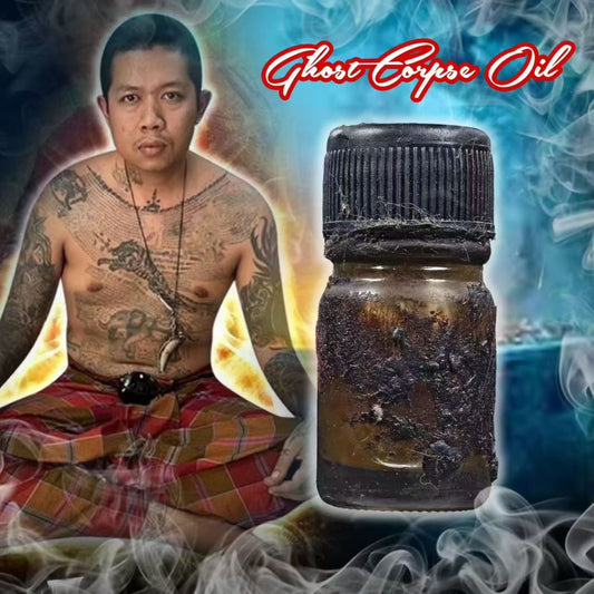 阿赞舍 · 禁忌灵油