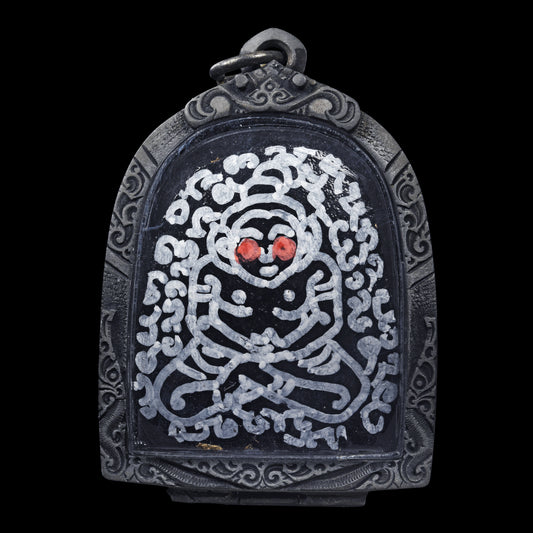 阿赞萨维特 · 拍罂宾灵