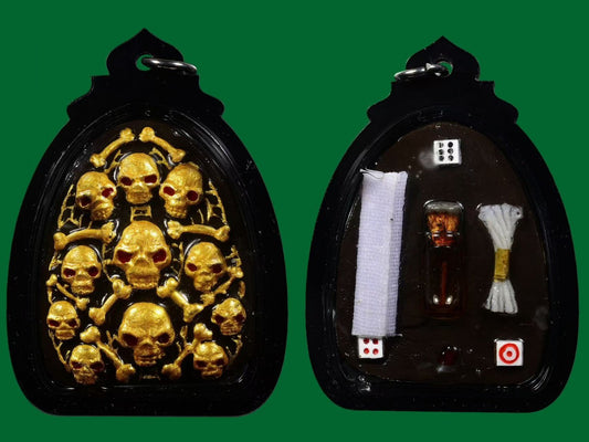 龙婆玛尼 · 鬼兵军团 2560