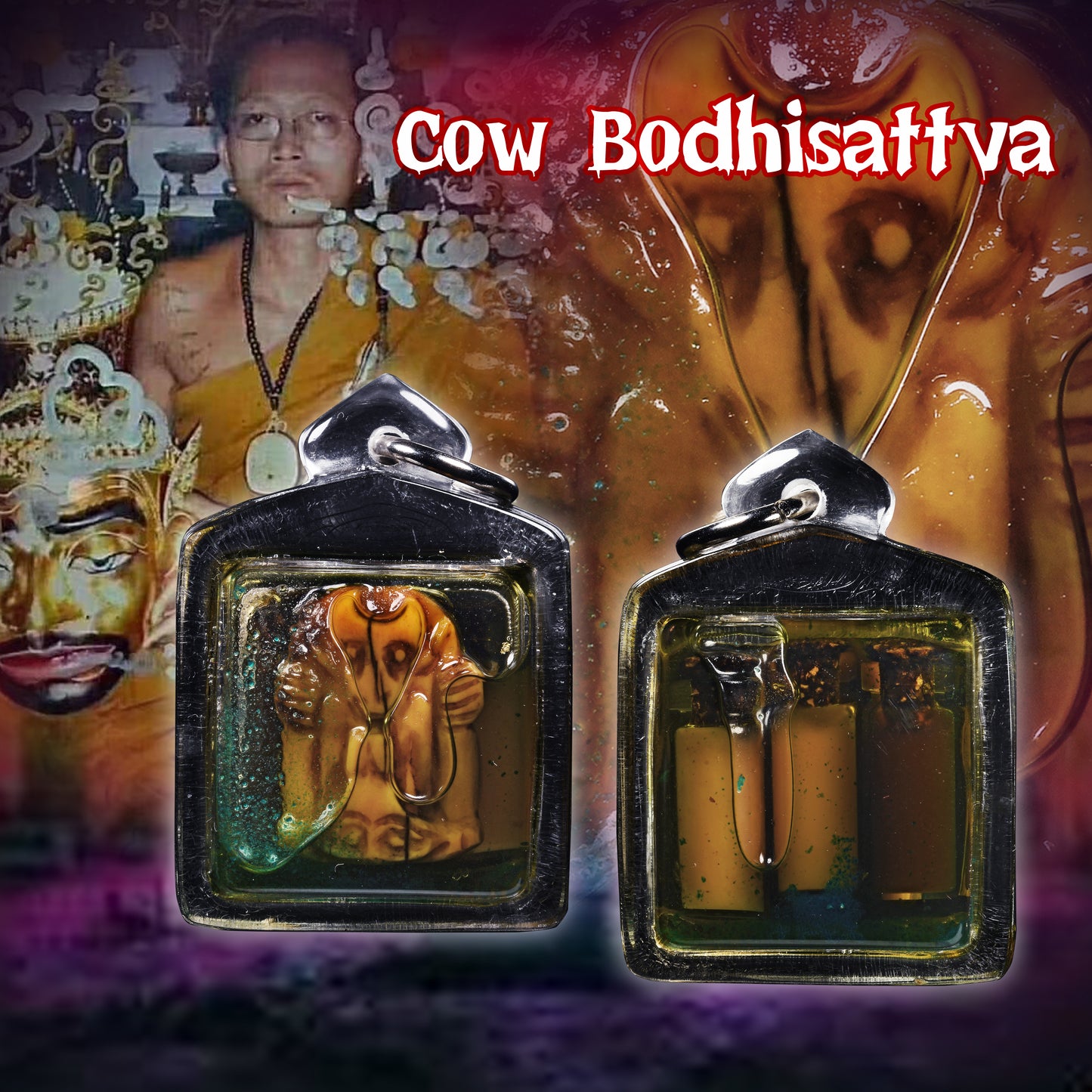 阿赞奥 · 早期牛菩萨