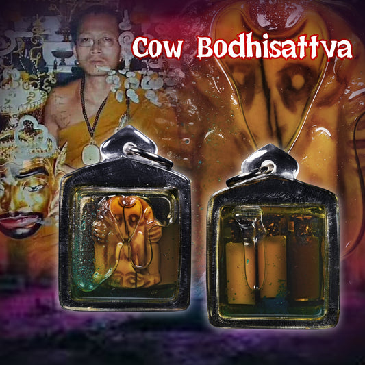 阿赞奥 · 早期牛菩萨