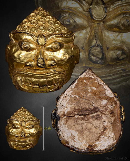 古兰纳 · 皮鲁大鬼宾灵