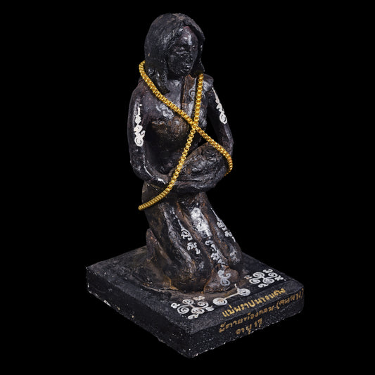 阿赞舍(虎) · 老挝母子凶灵