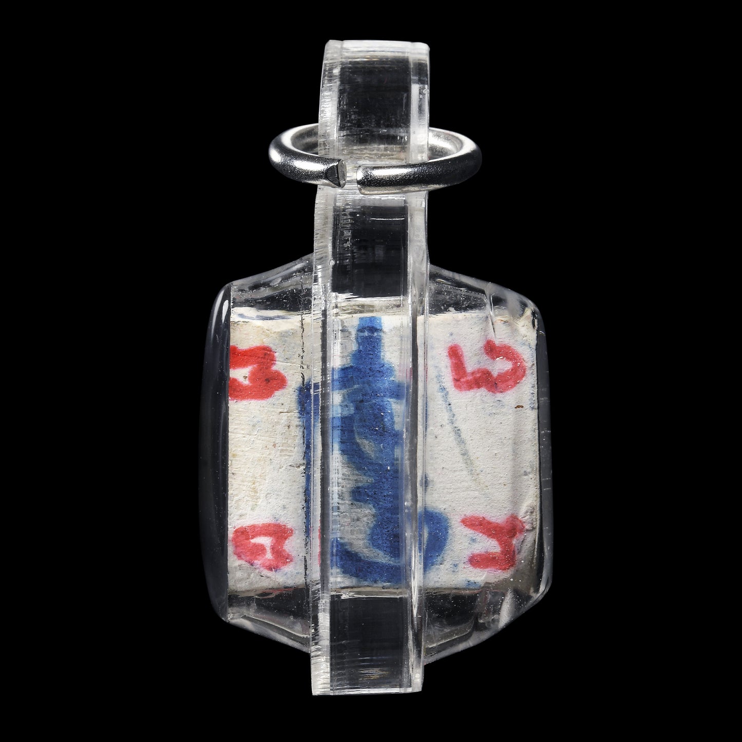 阿赞put · 幸运之骰（2558）