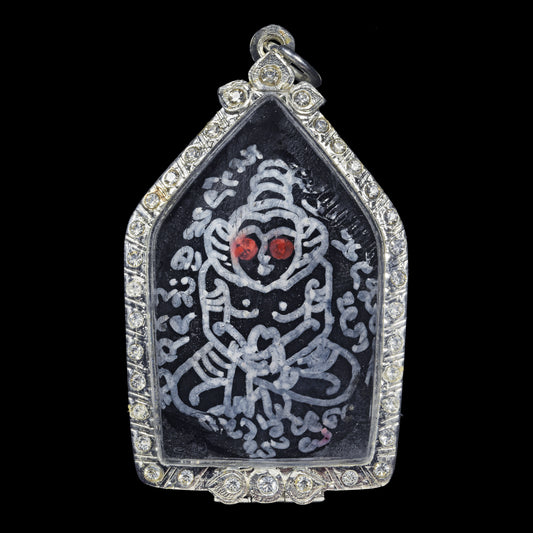 阿赞萨维特 · 拍罂宾灵