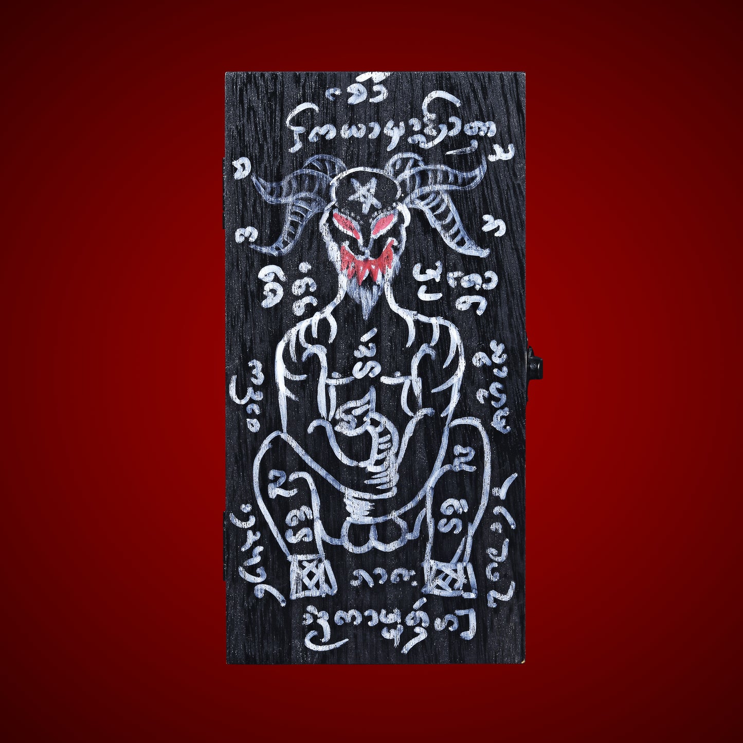 阿赞纳霖 · 羊胎灵偶 (恶魔降临)