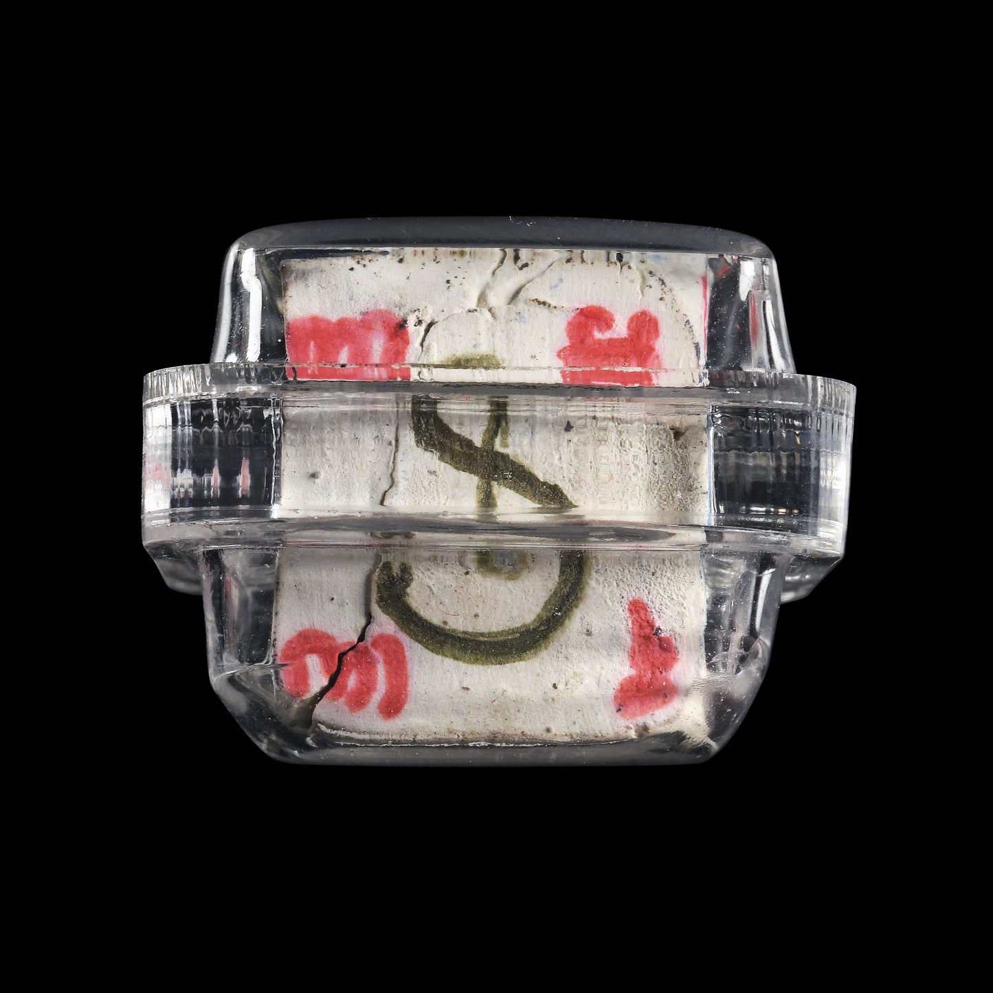 阿赞put · 幸运之骰（2558）