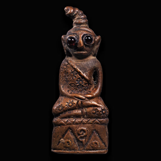 古高棉 · 红眼鲁士拍婴