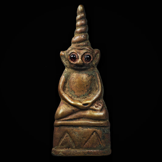 古高棉 · 红眼钻头拍婴