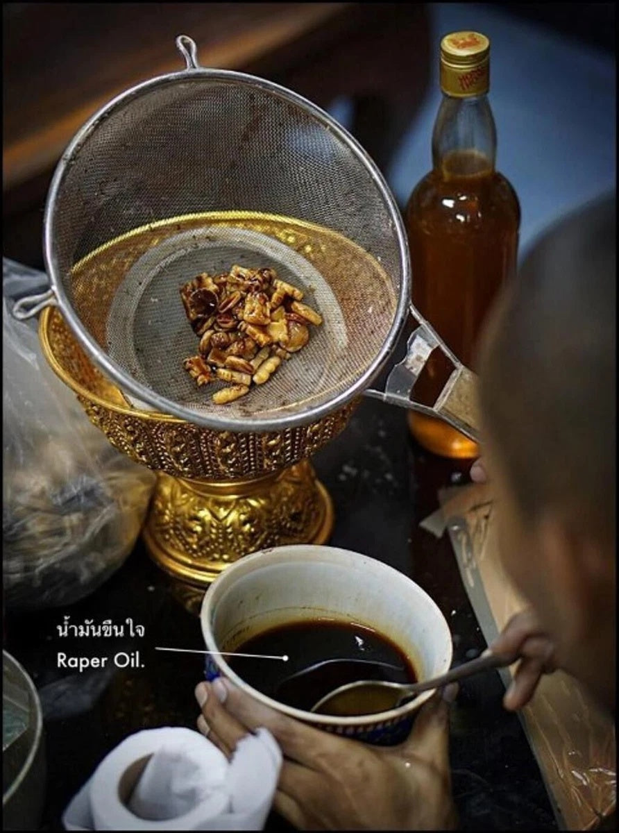 阿赞奥 · 早期牛菩萨