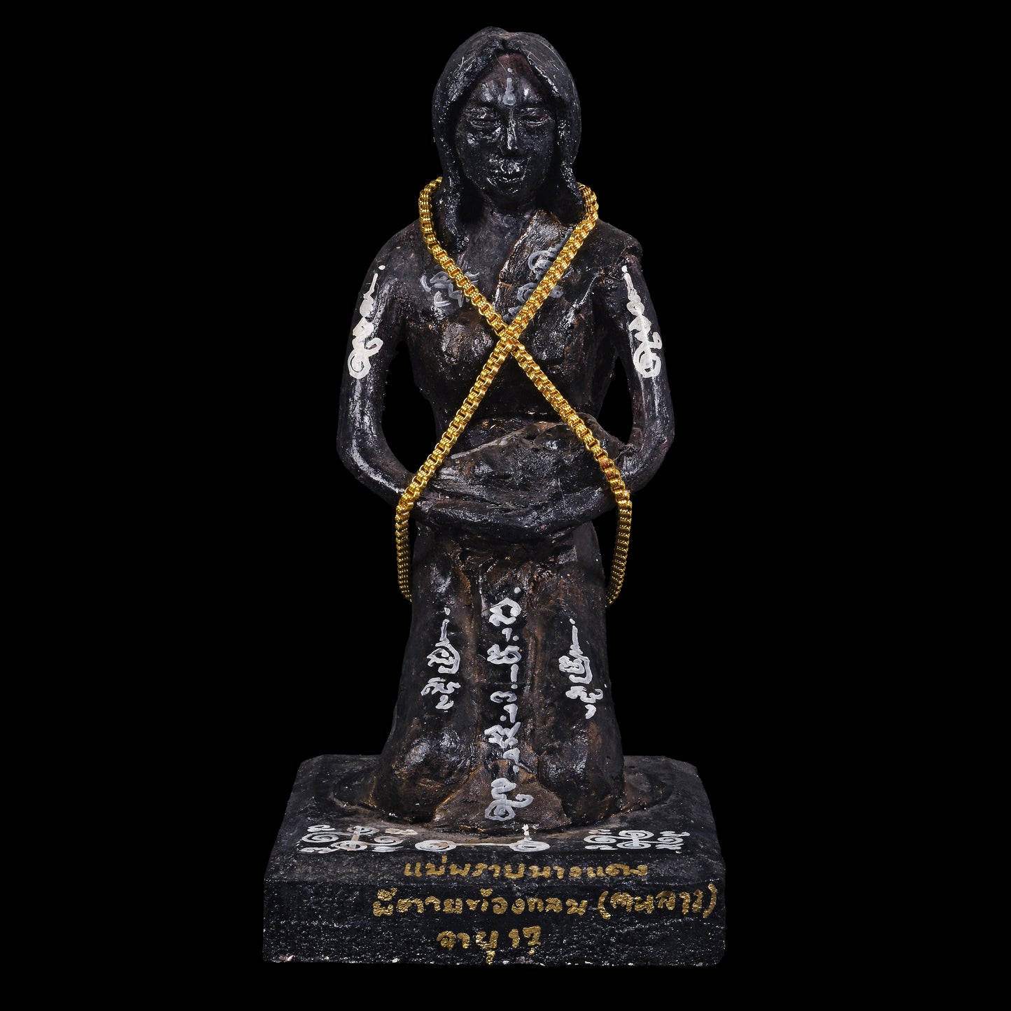 阿赞舍(虎) · 老挝母子凶灵