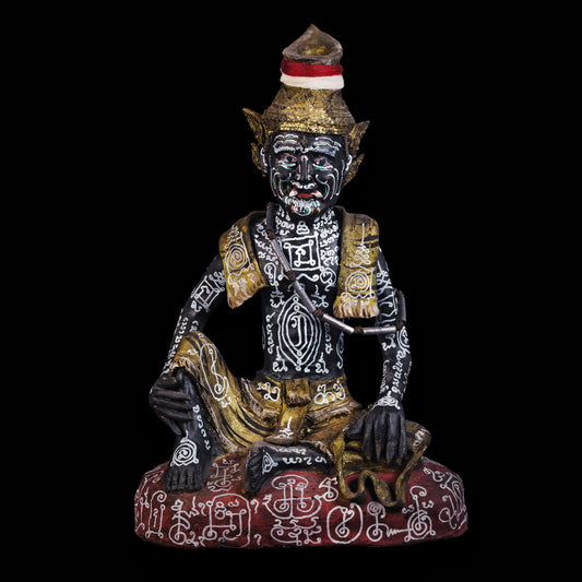 阿赞萨维特 · 钻石破障鲁士