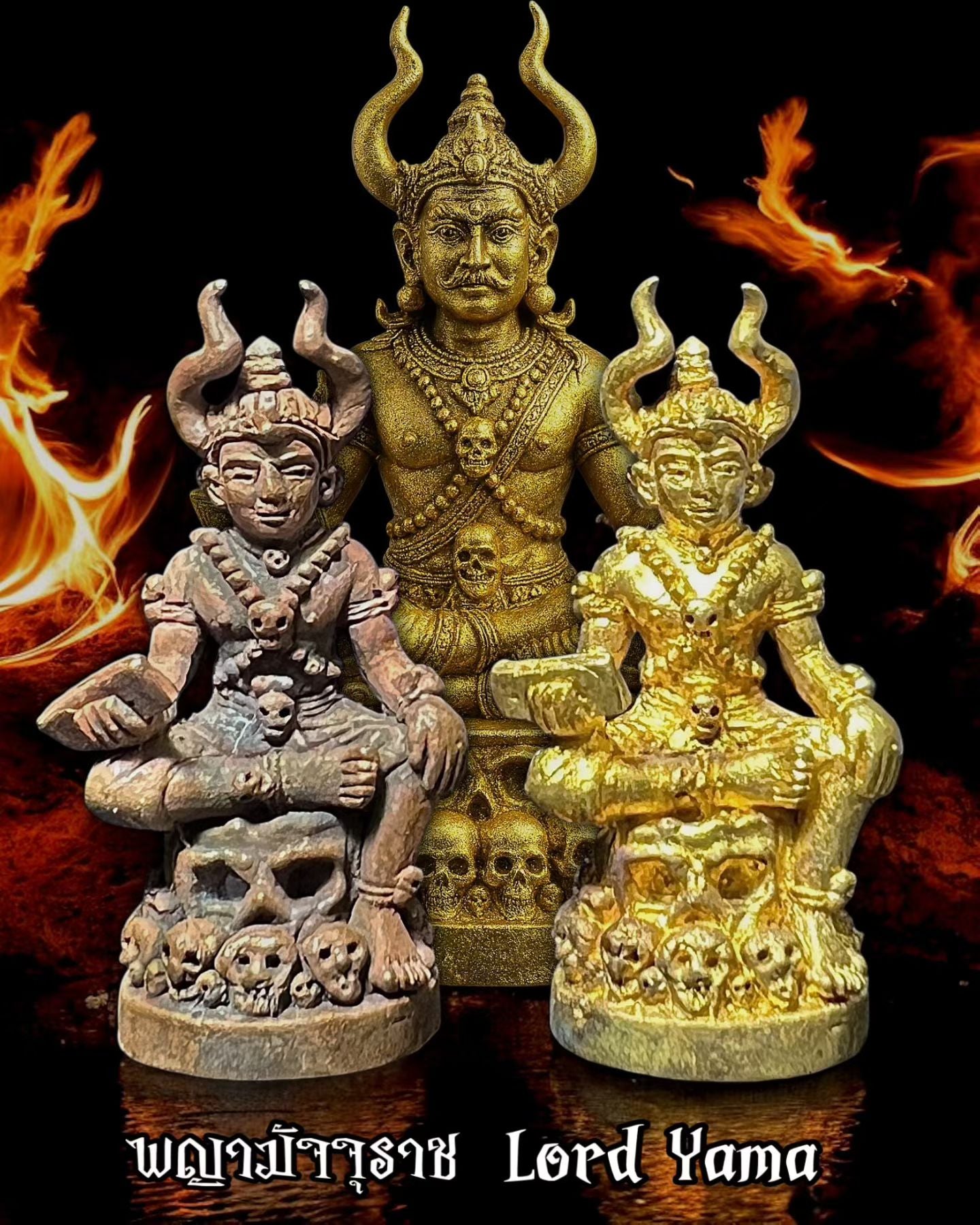 阿赞扁 · 哈泰雅诺·阎罗王 2561