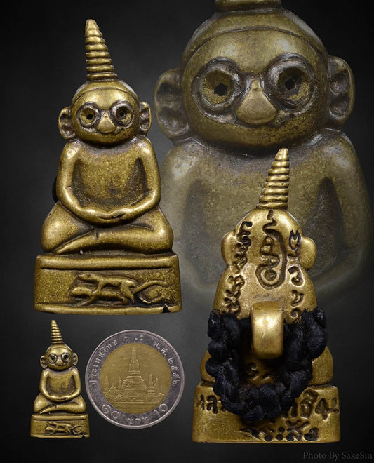 Lp Rit龙婆烈 · 拍婴骑精族 (2542)